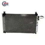 Infiniti Q50 2014 - 2024 3.7L V6 Air Conditioning Ac A/c Condenser Radiator Oem. Fixed Price $74.25.