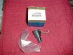 Nos Murray 1982-6 Nissan Pulsar Heater Control Valve. Fixed Price $45.00.