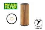 Oem Oil Filter Kit Aston Martin V8 4.0L Vantage DB11 Dbx DB12 JY53-SE6744-AA. Fixed Price $32.55.