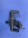 New Oem Heater Valve For 1982-95 Various Chrysler, Dodge, Plymouth Models. Fixed Price $34.95.