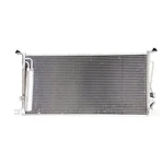 Mitsubishi Lancer Ac Condenser 2002 2003 Brand New. Fixed Price $179.96.