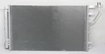 Oem A/c Condenser For Kia Optima (2.4L) 97606-D5000. Fixed Price $107.10.