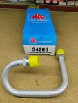Four Seasons 34206 Accumulator 1977-1981 Camaro Firebird Nors. Fixed Price $38.95.