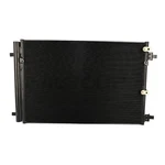 Ac Condenser 3W0260401A Fits 13-19 Bentley Continental Gt, Gtc & Flying Spur V8. Fixed Price $113.99.