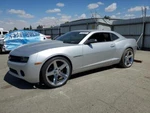 Used A/c Condenser Fits: 2010 Chevrolet Camaro Grade. Fixed Price $105.00.