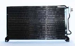 New A/c Condenser Fits Mercury Montego 2005 2006 2007 6T5Z19712A FO3030207. Fixed Price $114.76.