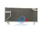 90-93, 96 Fits Nissan 300ZX Non Turbo Condenser Oem 9210130P00 9210147P05 AC8352. Fixed Price $335.00.