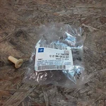Sintra Rivet Nut Mounting Tail Light Genuine Gm Opel New. Fixed Price $5.17.