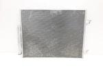 2020 - 2025 Alfa Romeo Giulia 2.0L A/c Air Conditioning Condenser Oem. Fixed Price $172.29.