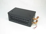 Universal Compact Heater 9 1/2 X 6 3/4. Fixed Price $175.00.