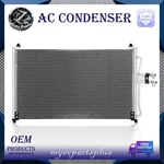 Ac Condenser A/c Air Conditioning W/ Brakcet Ford Escape Mazda Tribute 01-04. Fixed Price $99.49.