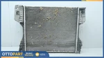 2009-2015 Jaguar Xf A/c Engine Motor Cooling Radiator Assembly Oem. Fixed Price $90.45.