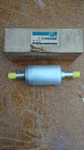 3981880 A/c Air Conditioning Muffler 67 68 69 70 71 72 Camaro Chevelle Oem. Fixed Price $55.00.