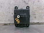 09 14 Nissan Murano Hvac Heater Blend Door Flap Actuator 27732-8J100. Fixed Price $39.95.