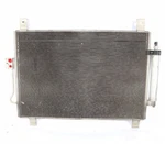 2013 - 2020 Nissan Pathfinder Ac Air Conditioning Condenser Oem. Fixed Price $84.99.
