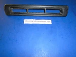 Original Rear Defrost Duct Bezel 70-74 Cuda Challenger 71-74 Charger Gtx Mopar. Fixed Price $54.50.