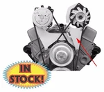 Alan Grove 200L - Alternator Bracket Sb Chevy Swp High Mount Driver Side. Fixed Price $115.00.