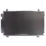 477-0563 Denso A/c Condenser For Toyota Corolla Matrix 2003-2004. Fixed Price $139.69.