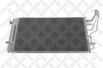 Stellox 2010-2013 Kia Forte Condenser Assembly-cooler 976061M000. Fixed Price $131.34.