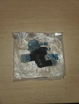 Lamborghini Diablo Oem Nos Heater Control Valve P/n 006031658. Fixed Price $599.99.