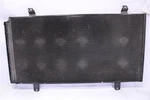 Used A/c Condenser Fits: 2013 Lexus ES350 Grade. Fixed Price $105.00.