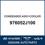 2008-2012 Kia Borrego Condenser Assembly-cooler Oem New 976052J100. Fixed Price $509.25.